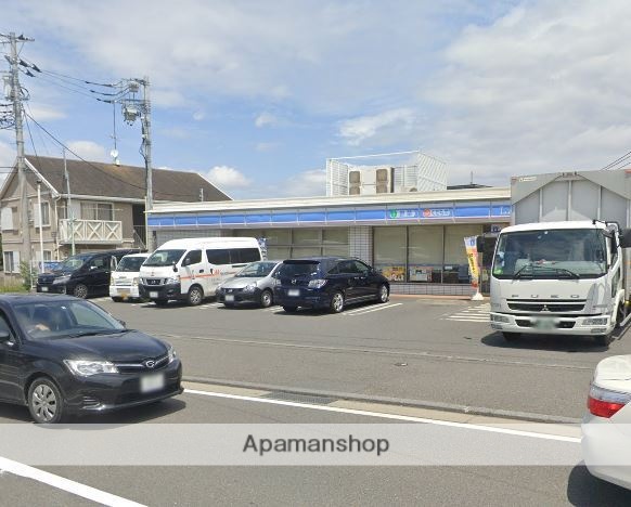 コンビニ　ローソン（コンビニ）まで1560m