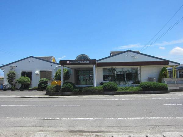 幼稚園・保育園　東かがわ市立丹生こども園（幼稚園・保育園）まで350m