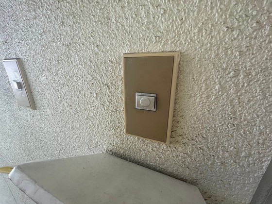 セキュリティ　※別号室の写真を使用しております。