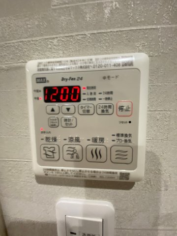 その他設備　施工事例