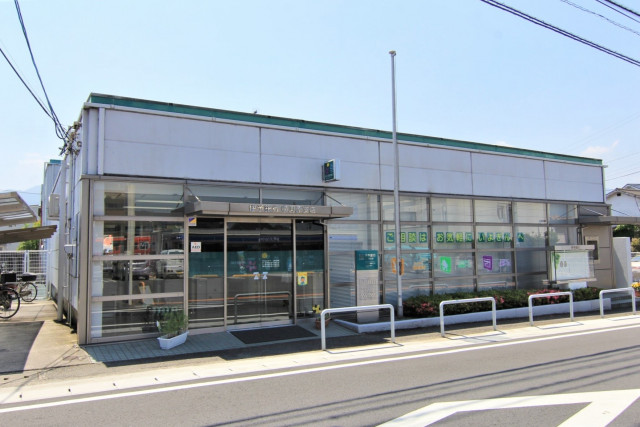 銀行　伊予銀行横河原支店（銀行）まで850m