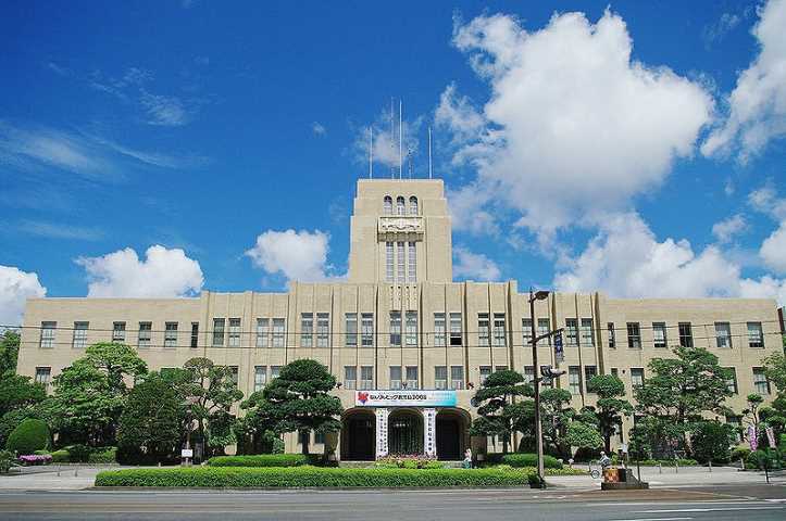 役所　鹿児島市役所（役所）まで1611m
