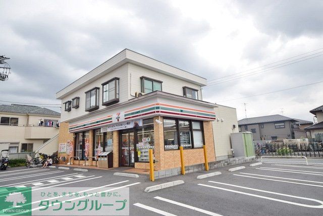 コンビニ　セブンイレブン練馬土支田3丁目店（コンビニ）まで1023m