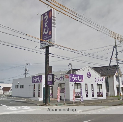 その他　讃岐うどんむらさき真備店（その他）まで251m