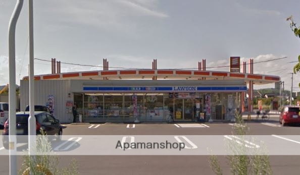 コンビニ　ローソン（コンビニ）まで530m