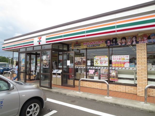 コンビニ　セブンイレブン（コンビニ）まで263m