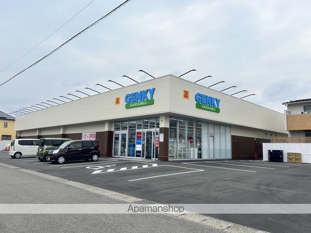 ドラックストア　ゲンキー　下本町店（ドラッグストア）まで647m