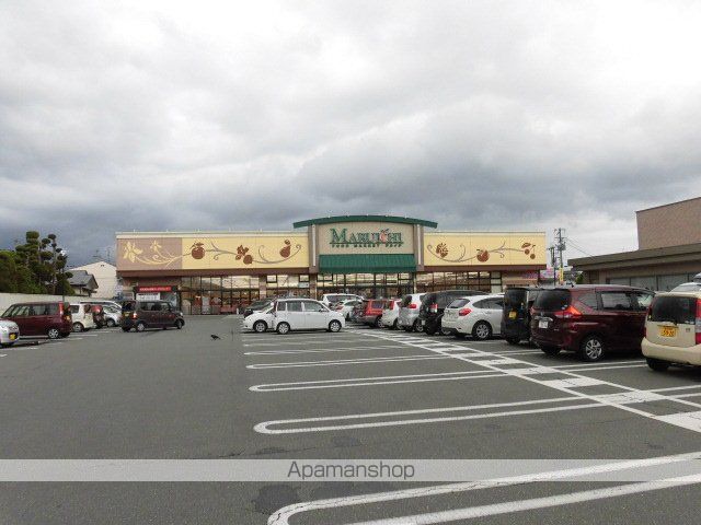 スーパー　マルイチスーパーマーケット　城西店（スーパー）まで930m