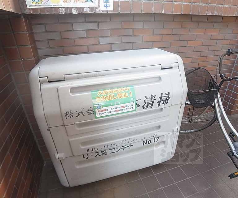 その他　ゴミＢＯＸ