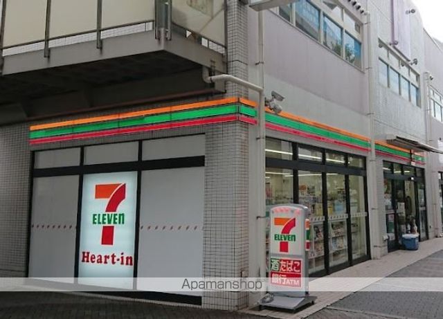 コンビニ　セブンイレブン（コンビニ）まで588m