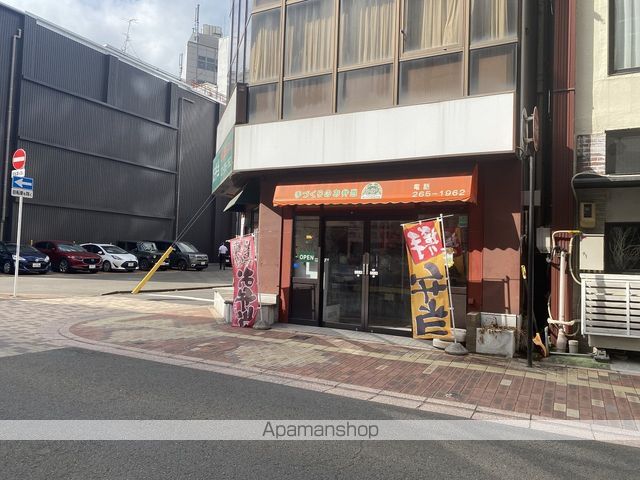 飲食店　お弁当屋（飲食店）まで172m