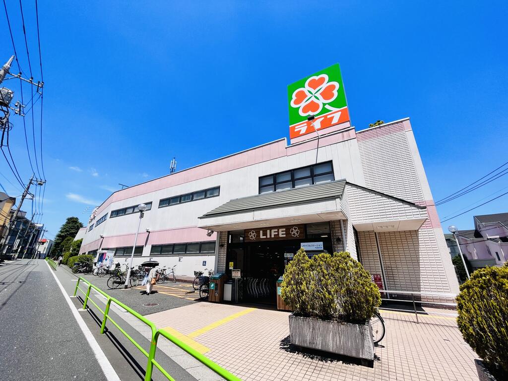 スーパー　ライフ石神井台店（スーパー）まで664m