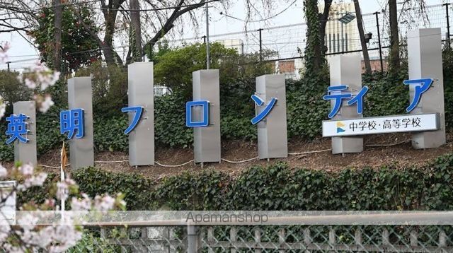 高校・高専　東京女子学院中学高等学校（高校・高専）まで999m