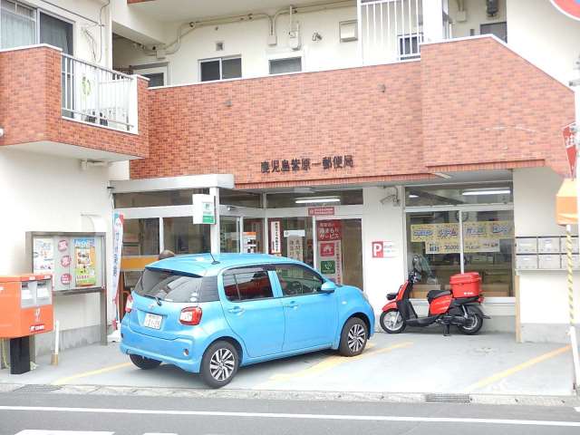 郵便局　鹿児島紫原一郵便局（郵便局）まで600m