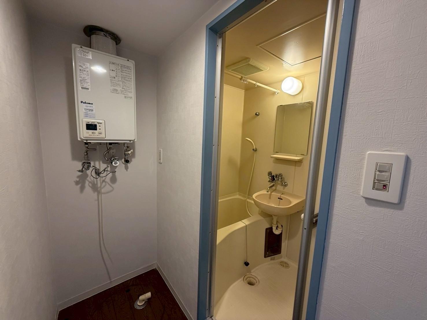 バス・シャワールーム　ユーティリティ