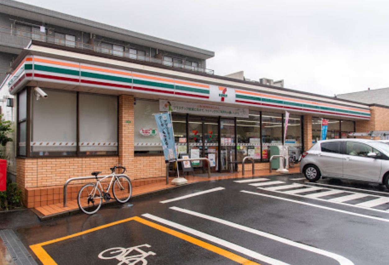 コンビニ　セブンイレブン練馬豊玉南店（コンビニ）まで339m
