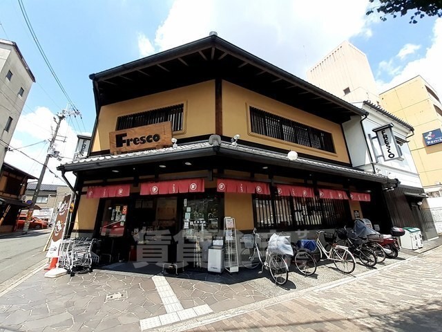 スーパー　FRESCO　堀川店（スーパー）まで211m