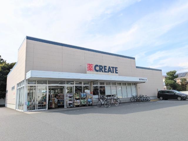 ドラックストア　クリエイトエス・ディー平塚龍城ケ丘店（ドラッグストア）まで416m