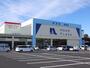 ホームセンター　ホームプラザナフコ 島田店（ホームセンター）まで1231m