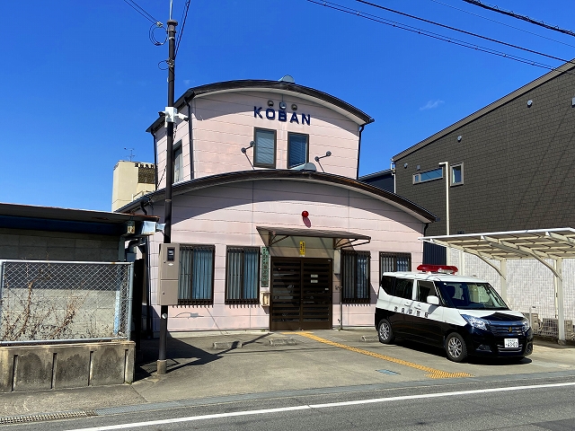 警察署・交番　橿原警察署葛本交番（警察署・交番）まで400m