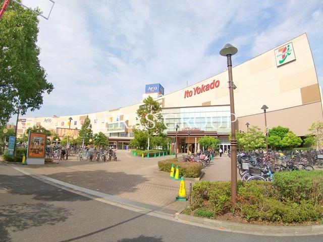 スーパー　イトーヨーカドーアリオ亀有店（スーパー）まで621m