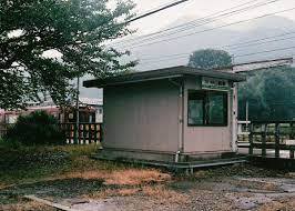 その他　美濃山崎駅（その他）まで2875m