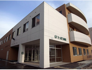 病院　さっぽろ病院（病院）まで502m