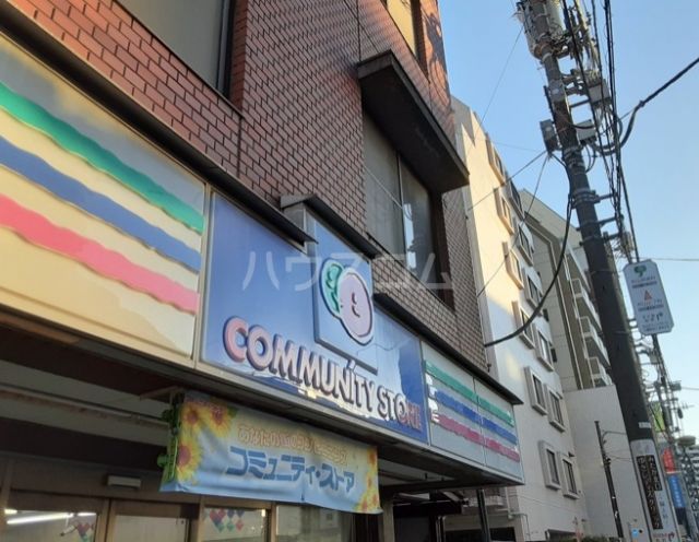 コンビニ　八丁通りいたばし（コンビニ）まで636m