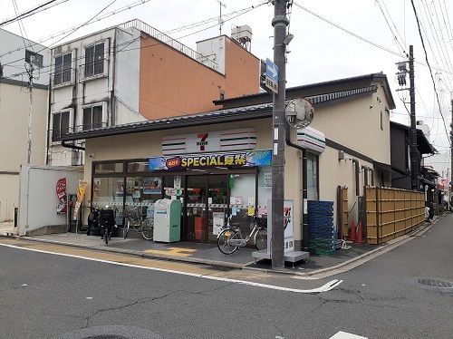コンビニ　セブンイレブン　大宮寺ノ内店（コンビニ）まで450m