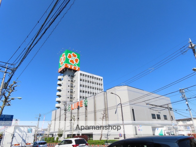 スーパー　ライフ平和台店（スーパー）まで1493m