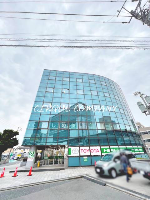 その他　トヨタレンタカー 新横浜駅前店（その他）まで403m