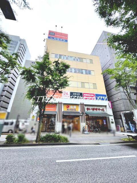 飲食店　松屋 新横浜店（飲食店）まで396m