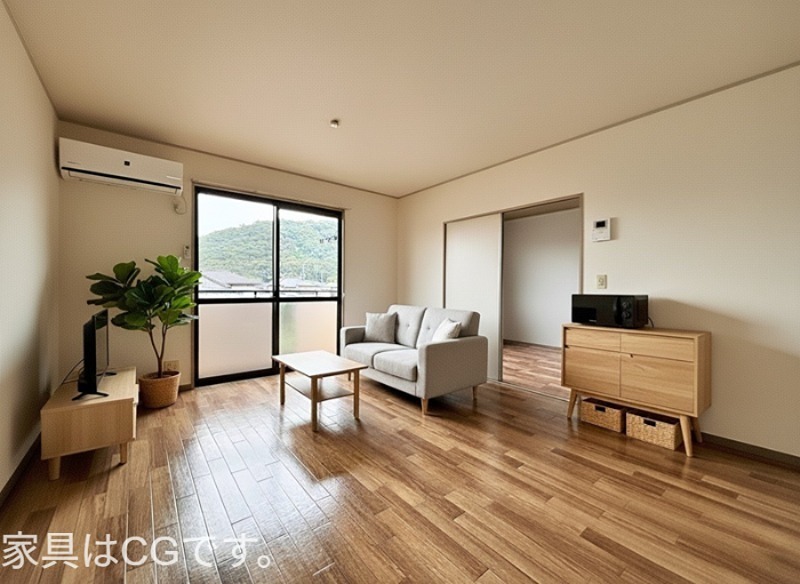 居室・リビング　家具はCGです。ついておりません。