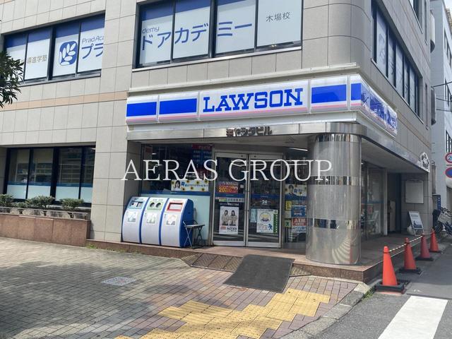 コンビニ　ローソン 東陽三丁目店（コンビニ）まで158m