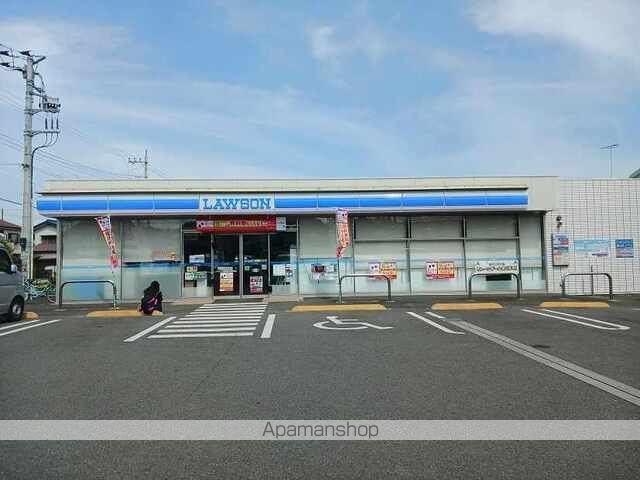 コンビニ　ローソン（コンビニ）まで400m
