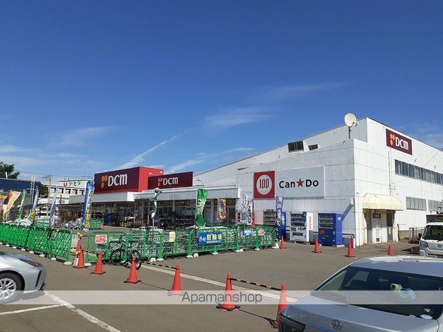 ホームセンター　ＤＣＭ青森東バイパス店（ホームセンター）まで500m