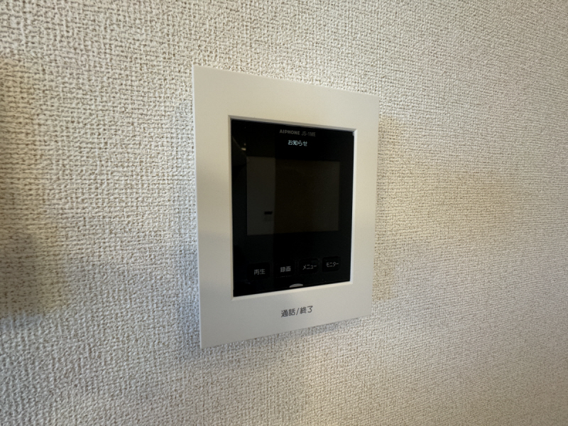 セキュリティ　※同タイプイメージ