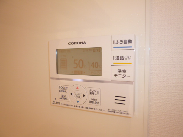 その他設備　給湯リモコン
