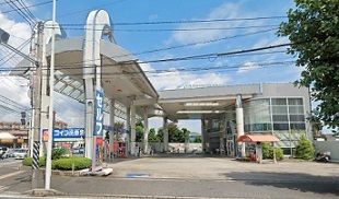 その他　ＥＮＥＯＳ　ＷＩＮとつか（その他）まで161m