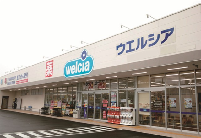 ドラックストア　ウエルシア和歌山楠見中店（ドラッグストア）まで517m