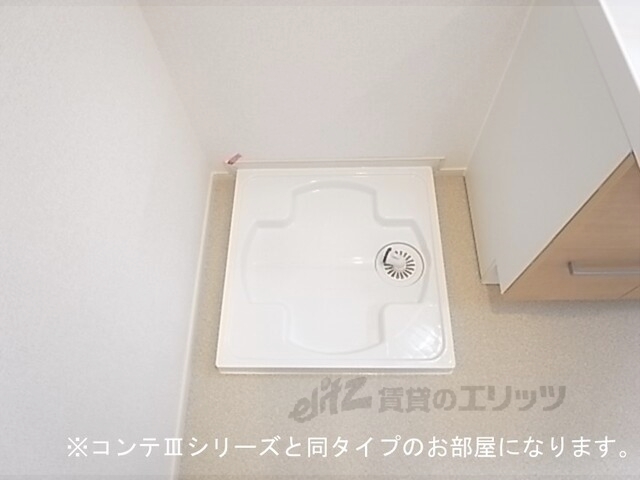 その他部屋・スペース　洗濯機置場