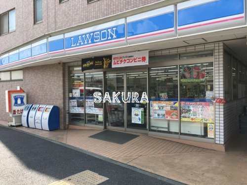 コンビニ　ローソン中原木月3丁目店（コンビニ）まで69m