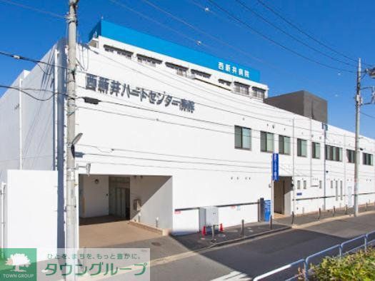 病院　西新井ハートセンター病院（病院）まで3940m