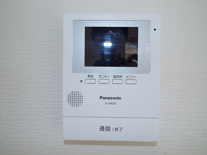 セキュリティ　セキュリティ