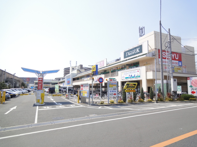 ドラックストア　ドラッグセガミ上野芝楽市店（ドラッグストア）まで918m