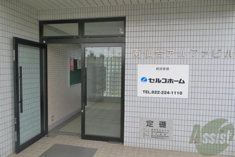 その他　（その他）まで100m