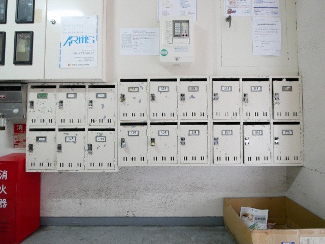 その他共有部分