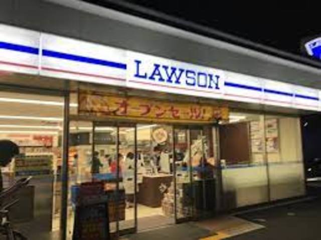 コンビニ　ローソン北野天満宮前店（コンビニ）まで669m