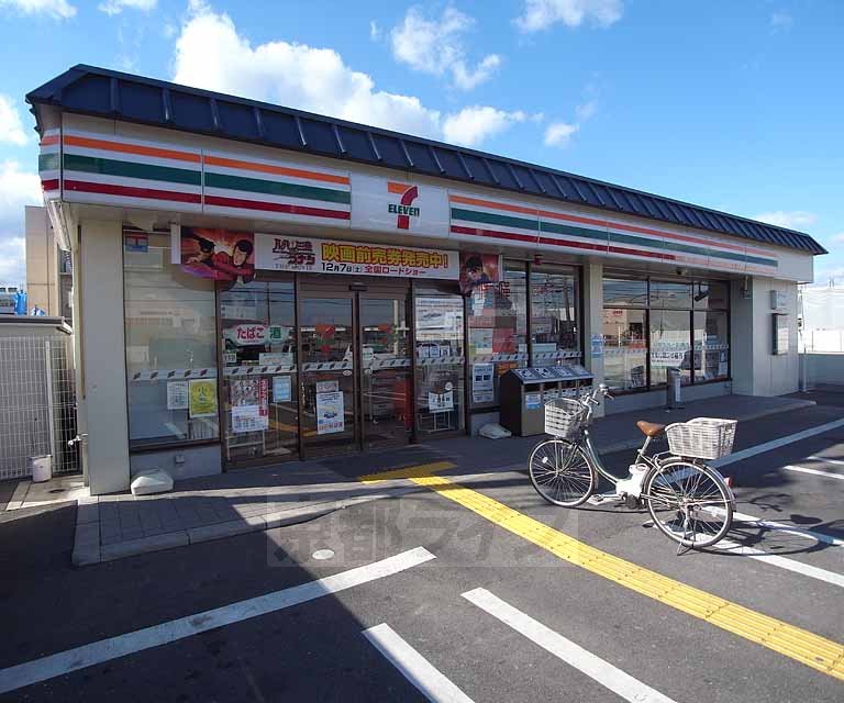 コンビニ　セブンイレブン京都久世殿城町店（コンビニ）まで50m