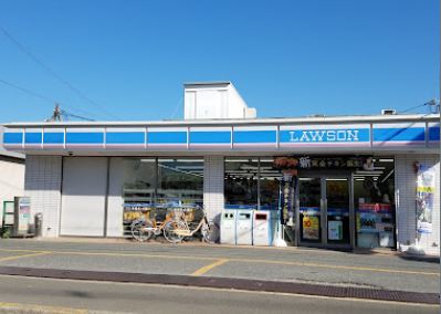 コンビニ　ローソン 芝生店（コンビニ）まで265m